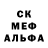Первитин винт Clay Barber