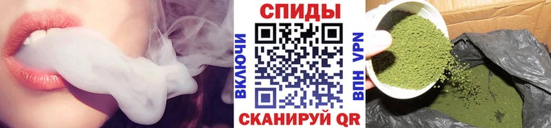 Бутират бутик  Купить закладки  Белово 