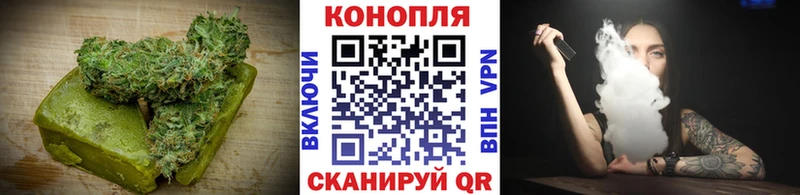 Купить  Белово  Cannafood конопля 