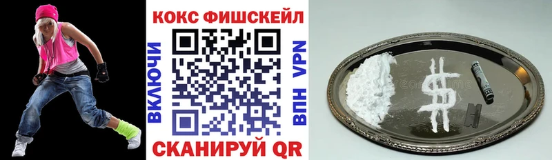 Купить где  Белово  COCAIN Боливия 