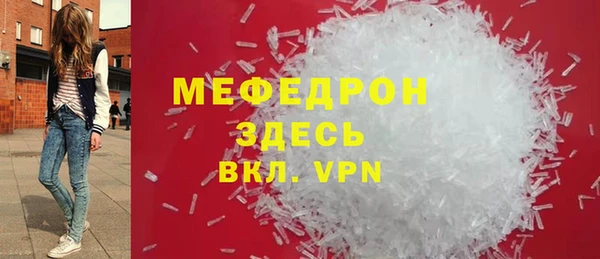 мдпв Заволжск