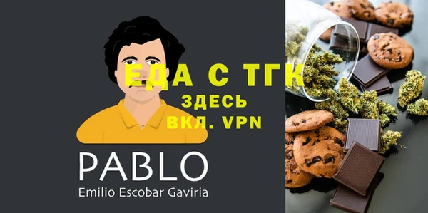 мдпв Заволжск