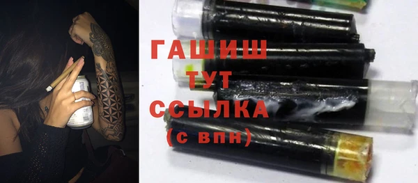 мдпв Заволжск
