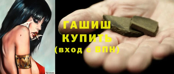 мдпв Заволжск