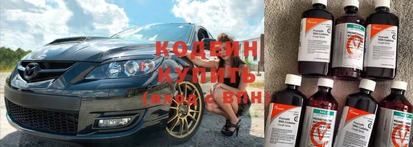 мдпв Заволжск