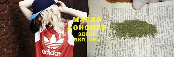 мдпв Заволжск