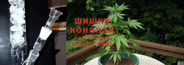 спайс Заволжье