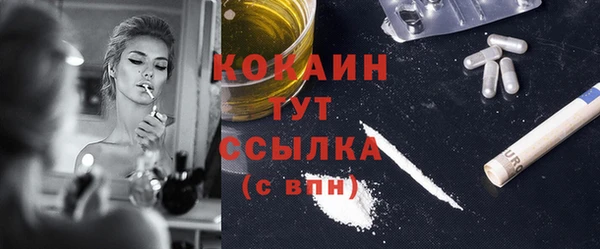 мдпв Заволжск