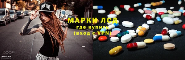 мдпв Заволжск